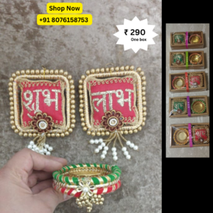 Shimmer Mix t light holder shubh labh